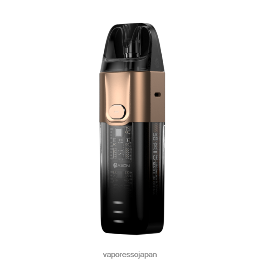 Vaporesso Vape Amazon - Vaporesso LUXE XR 金 LFHJ44189