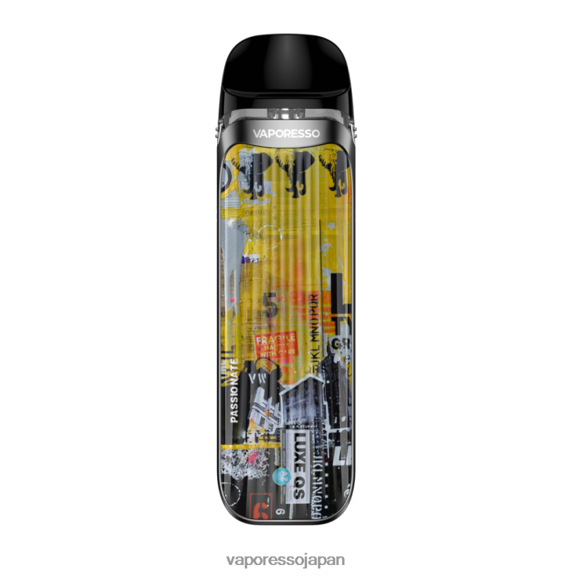 Vaporesso Vape Near Me - Vaporesso LUXE qs 落書き LFHJ44200